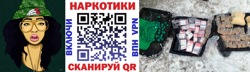 Как найти наркотики Кологрив МАРИХУАНА  СК  мега ссылки  COCAIN  Гашиш 