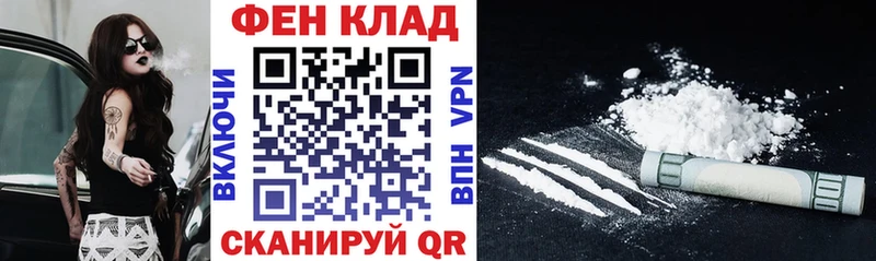 Amphetamine VHQ  Кологрив 