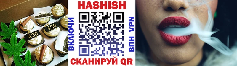 как найти закладки  Кологрив  Cannafood марихуана 