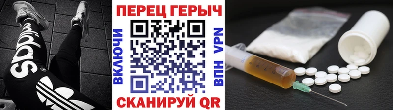 где продают наркотики  Кологрив  hydra ТОР  ГЕРОИН хмурый 