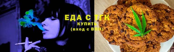 apvp Арсеньев