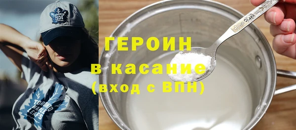 apvp Арсеньев