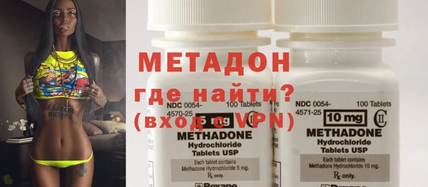 ГАЛЛЮЦИНОГЕННЫЕ ГРИБЫ Армянск