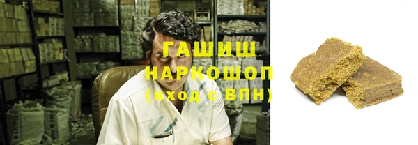 apvp Арсеньев