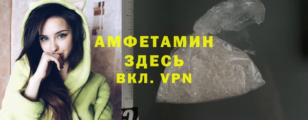 apvp Арсеньев
