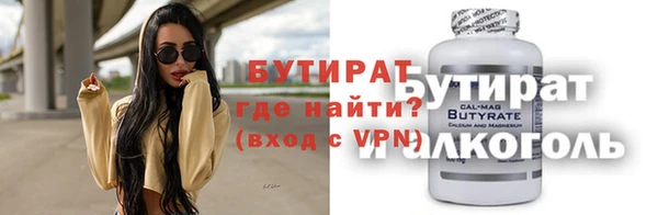 apvp Арсеньев