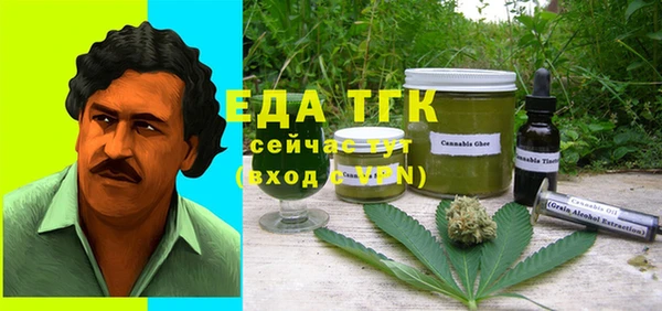 apvp Арсеньев