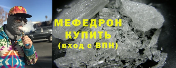 apvp Арсеньев
