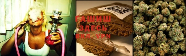 apvp Арсеньев