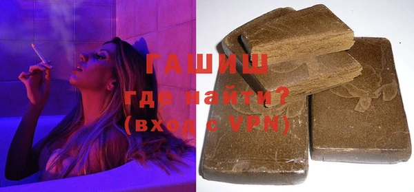 дживик Семикаракорск