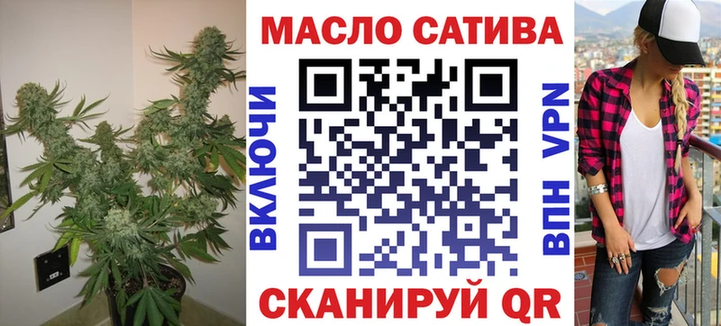 что такое наркотик  Кологрив  hydra онион  ТГК вейп 
