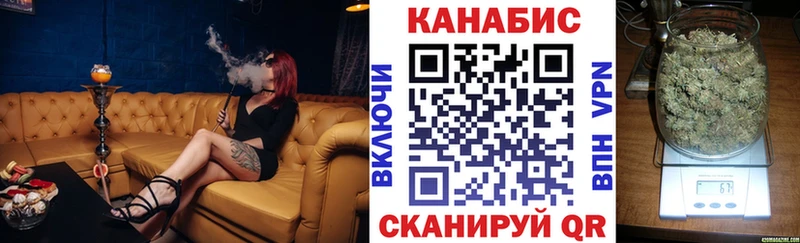 Бошки марихуана ГИДРОПОН Кологрив